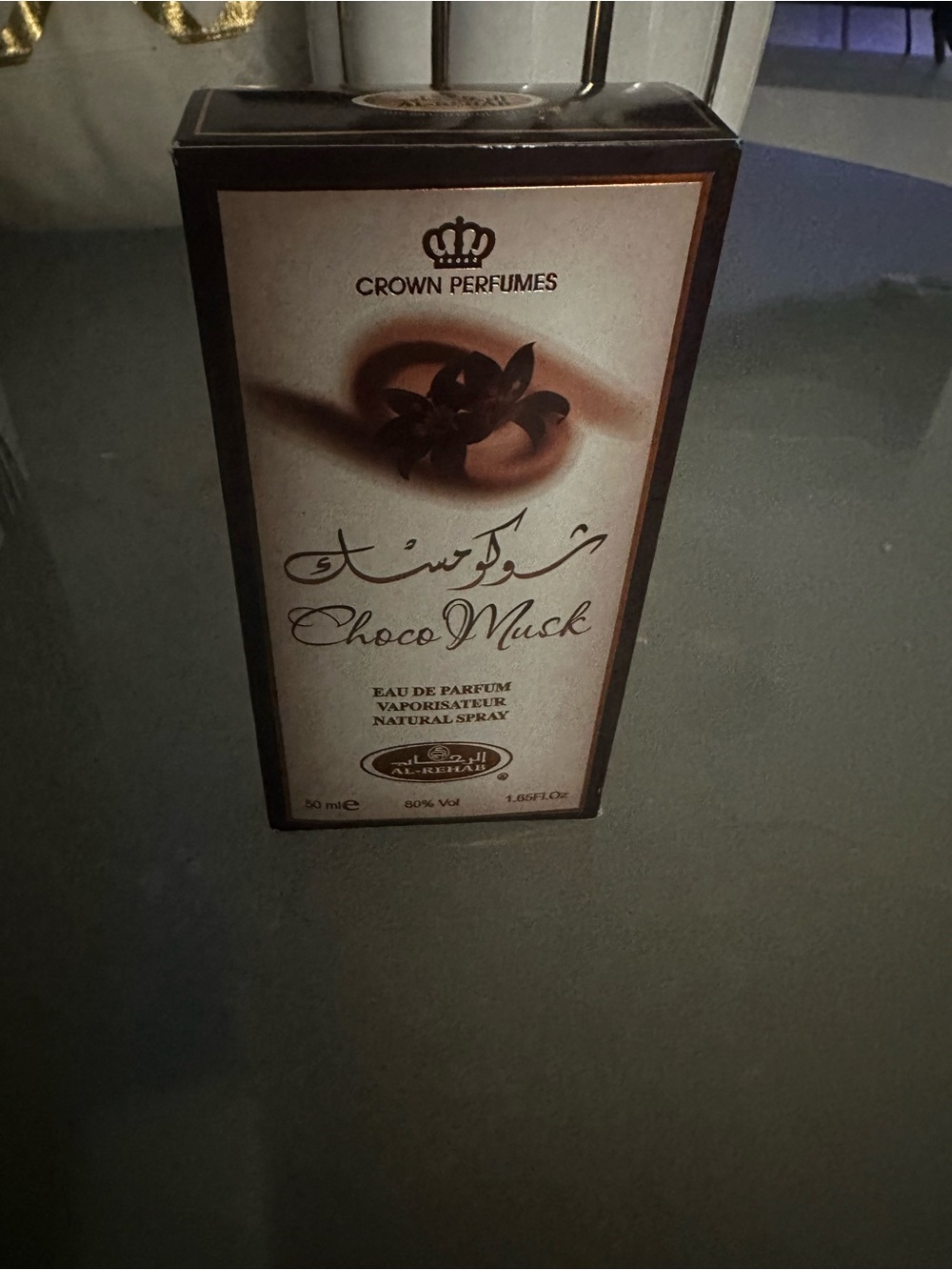 & Other Stories Brown and Beige Fragrance Box